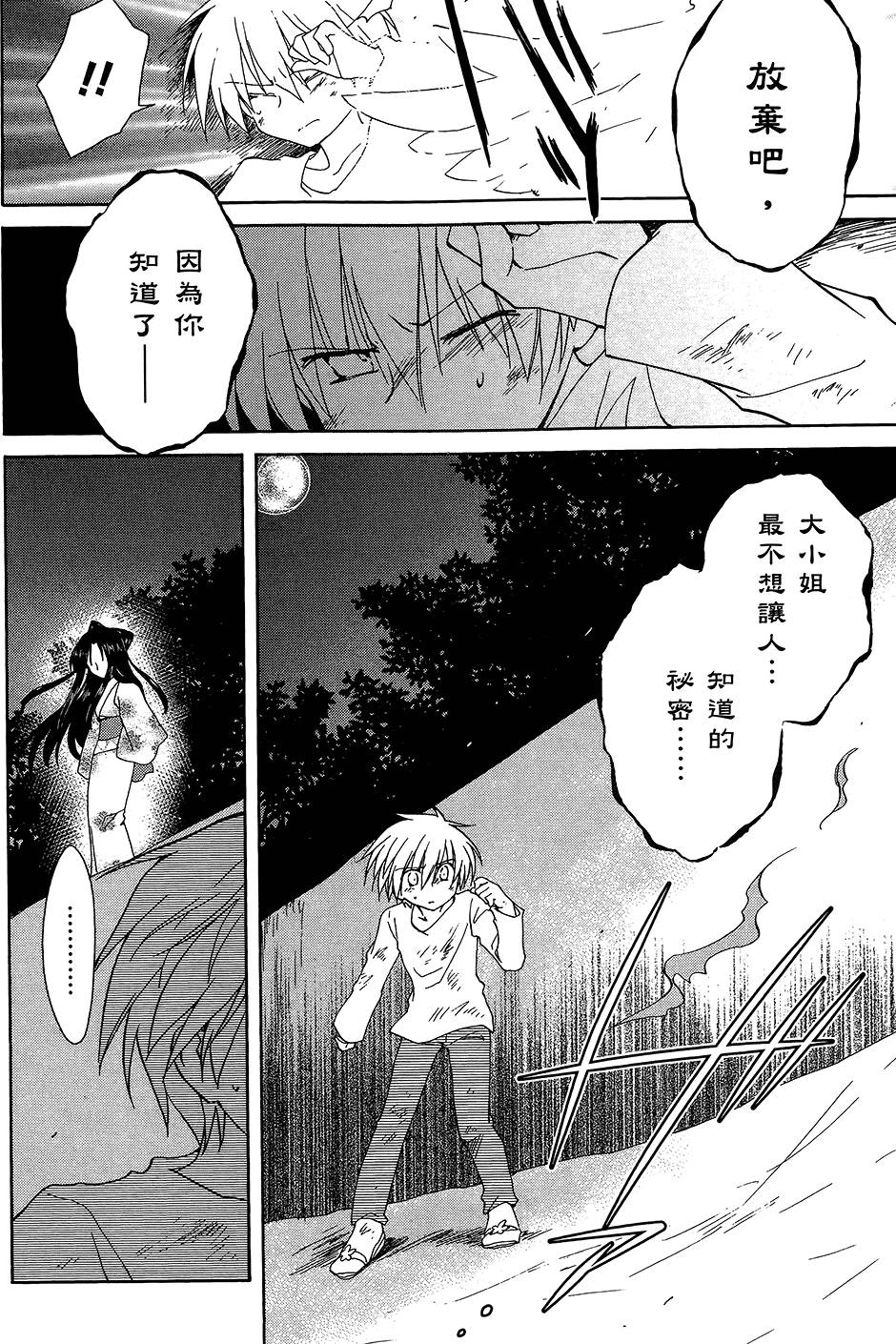 第157页