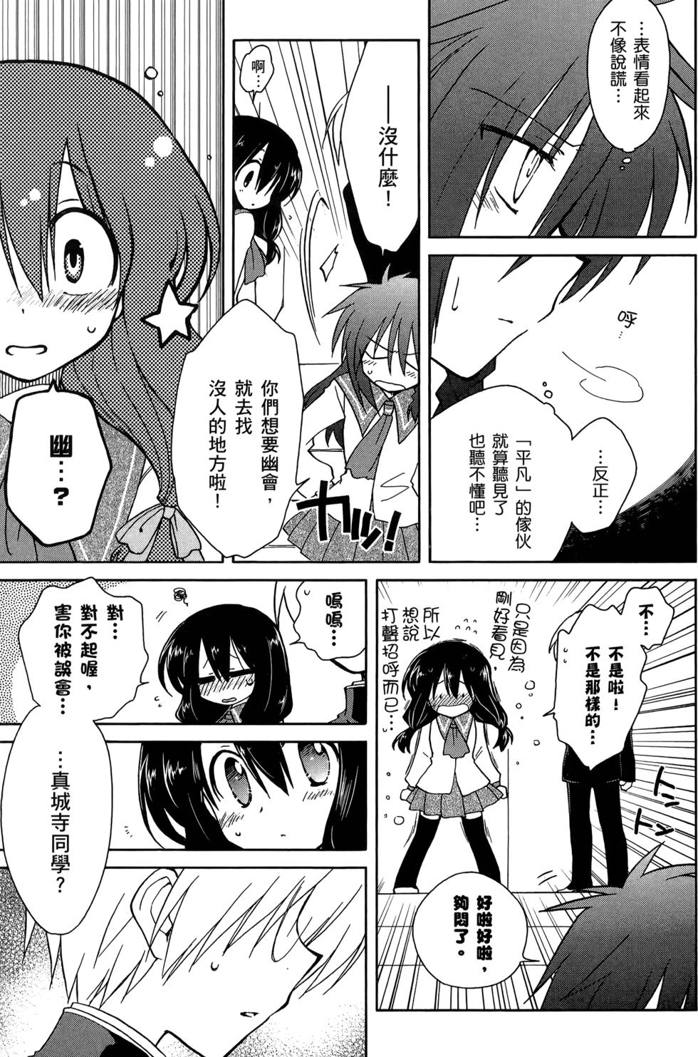 第92页