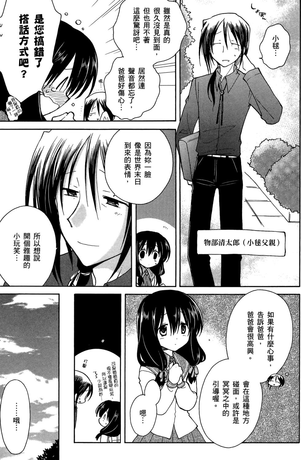 第157页