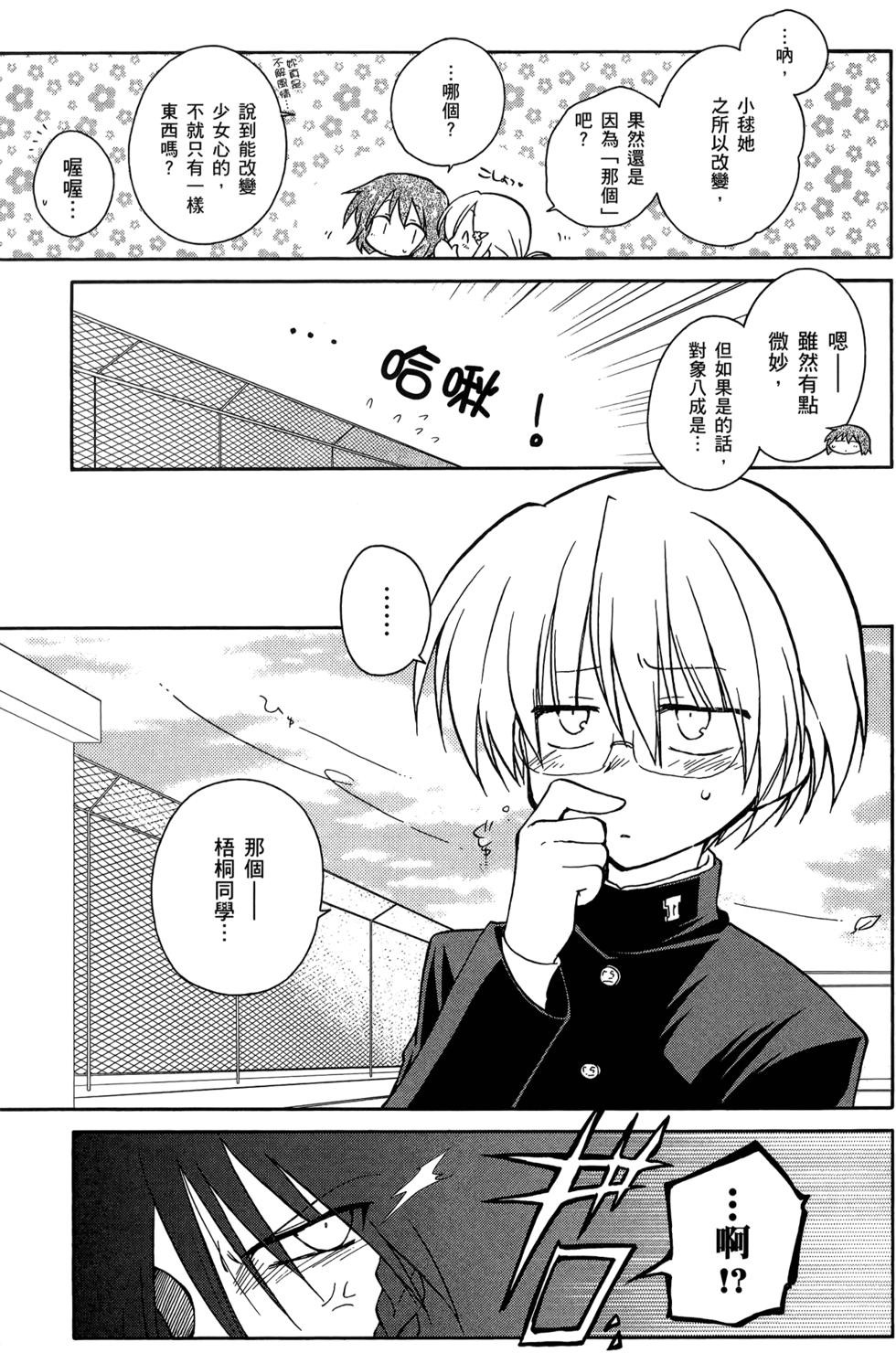 第169页
