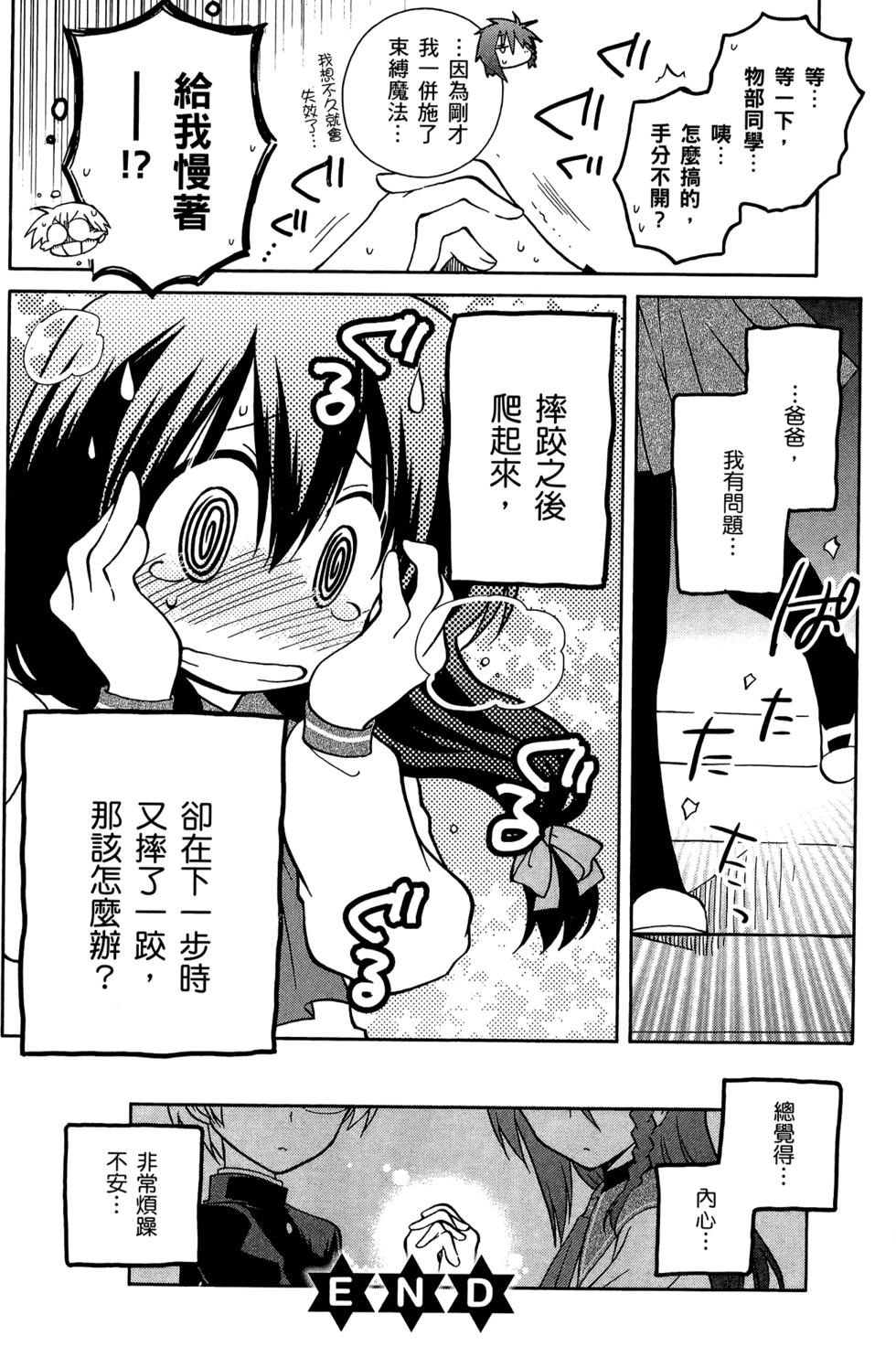 第176页