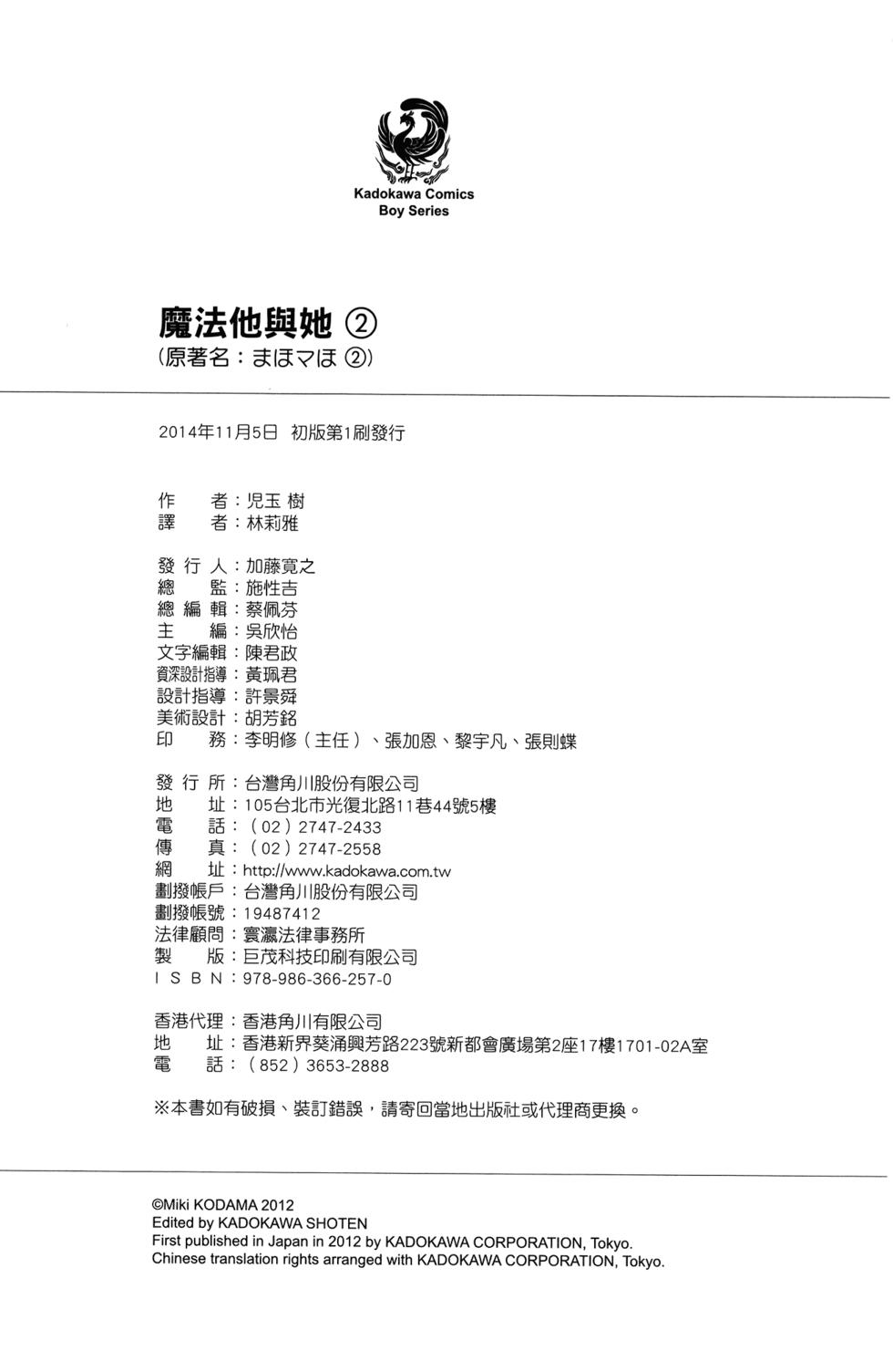 第180页