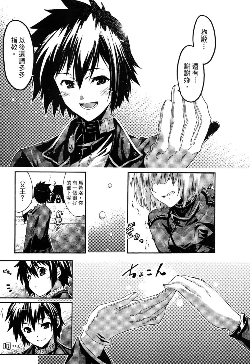 第92页