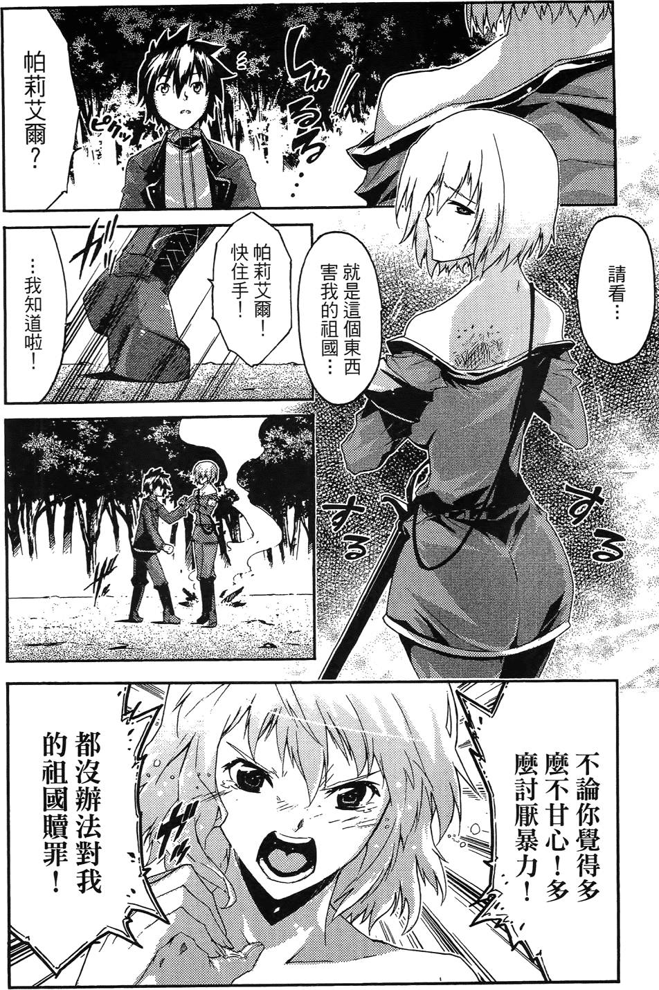 第123页