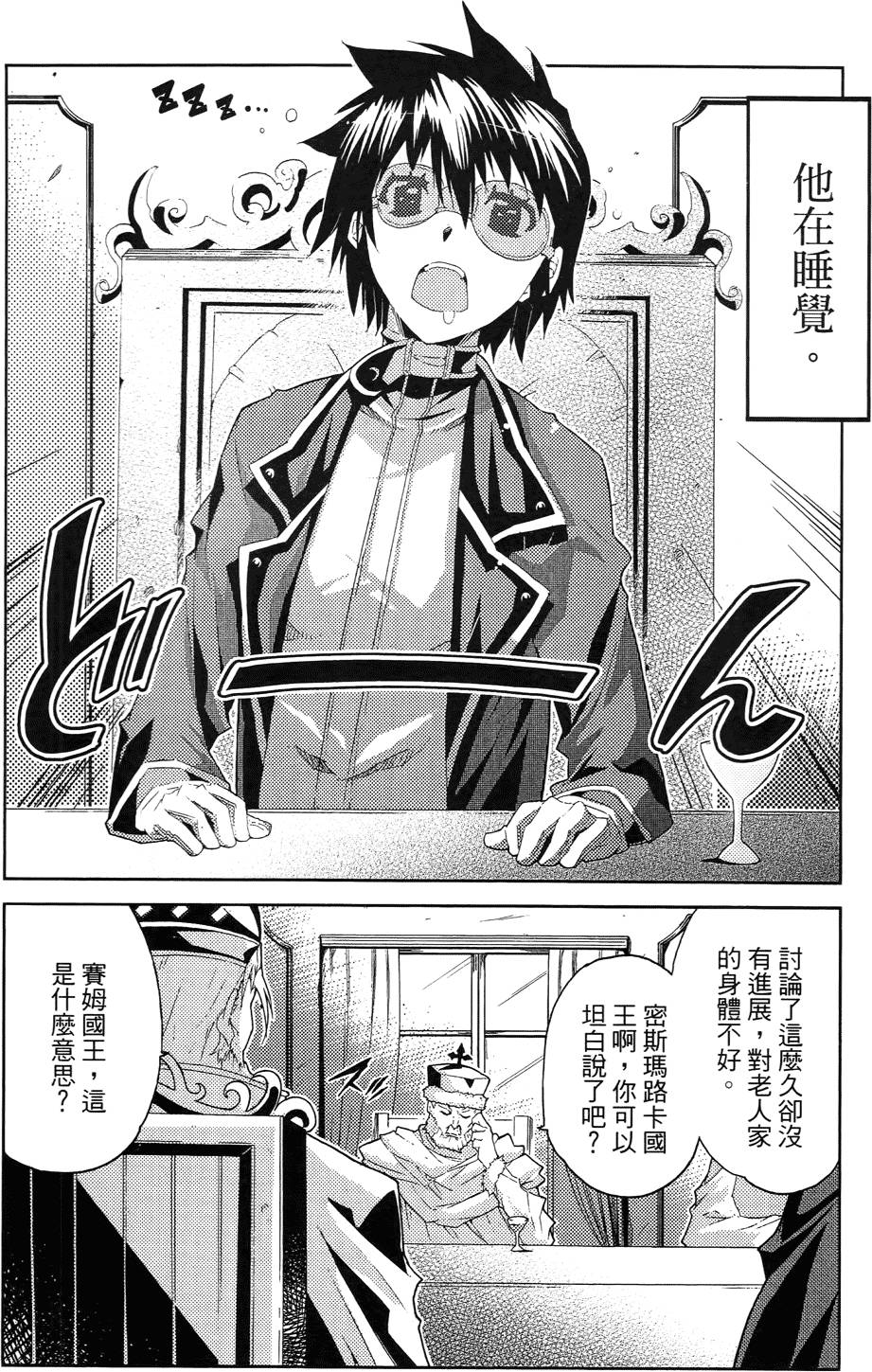 第141页