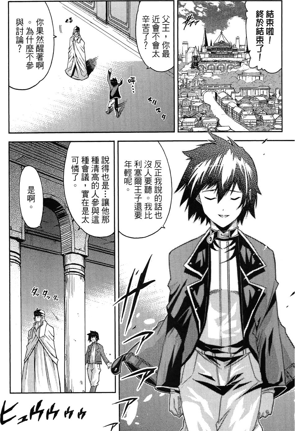 第148页