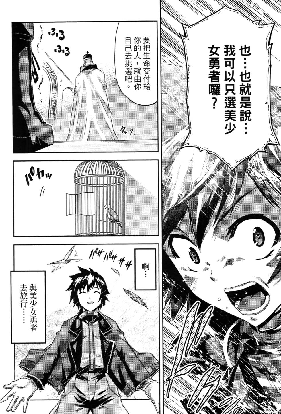 第151页