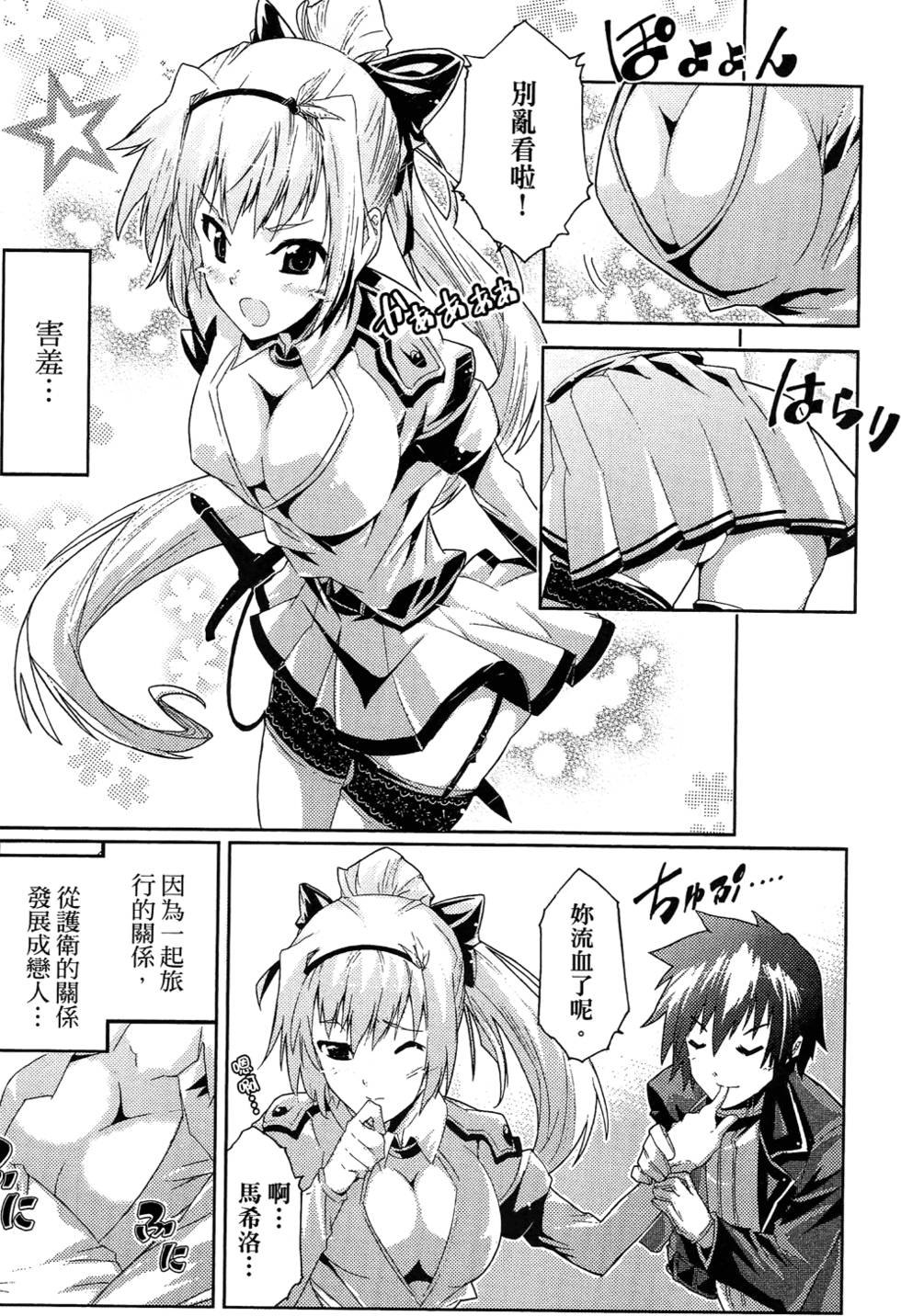 第152页