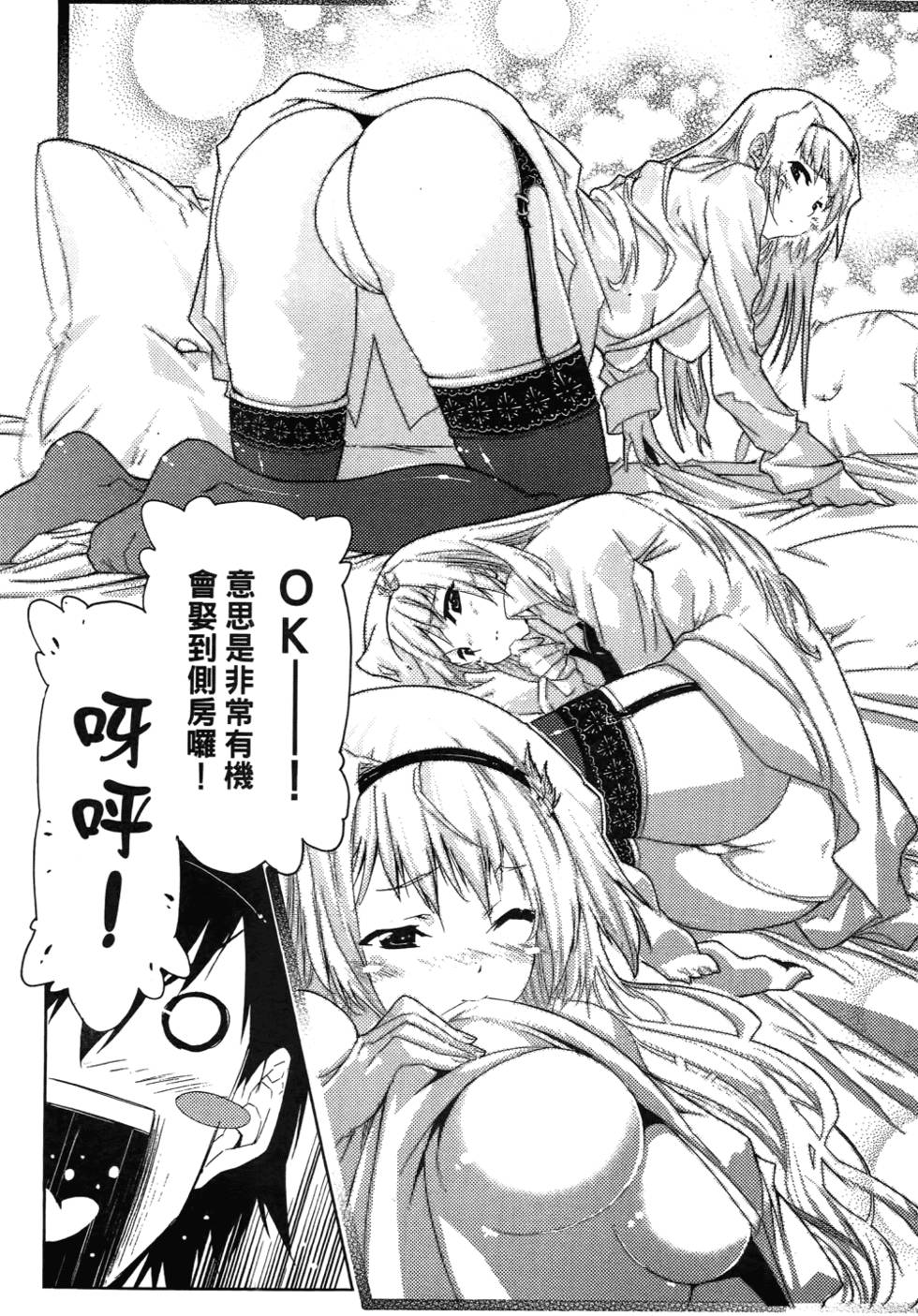 第154页