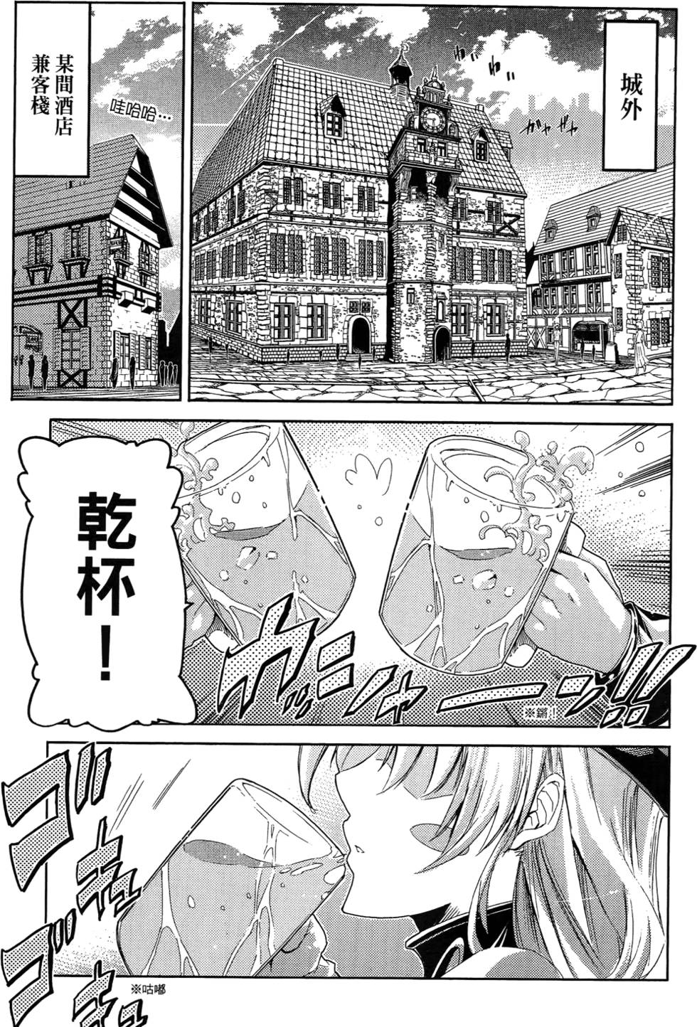 第156页