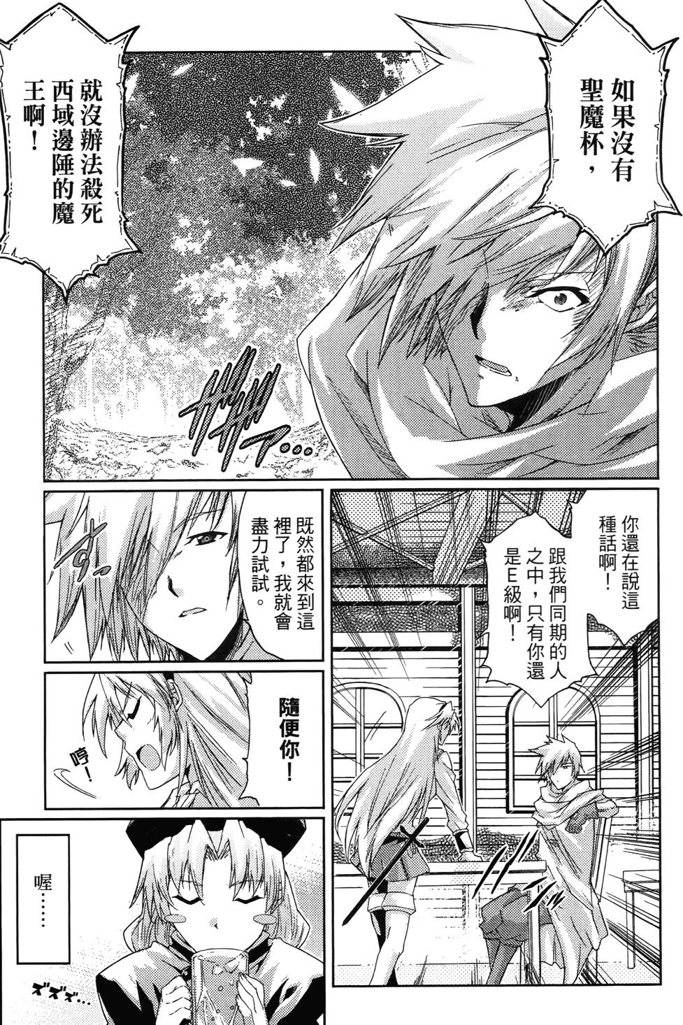 第162页