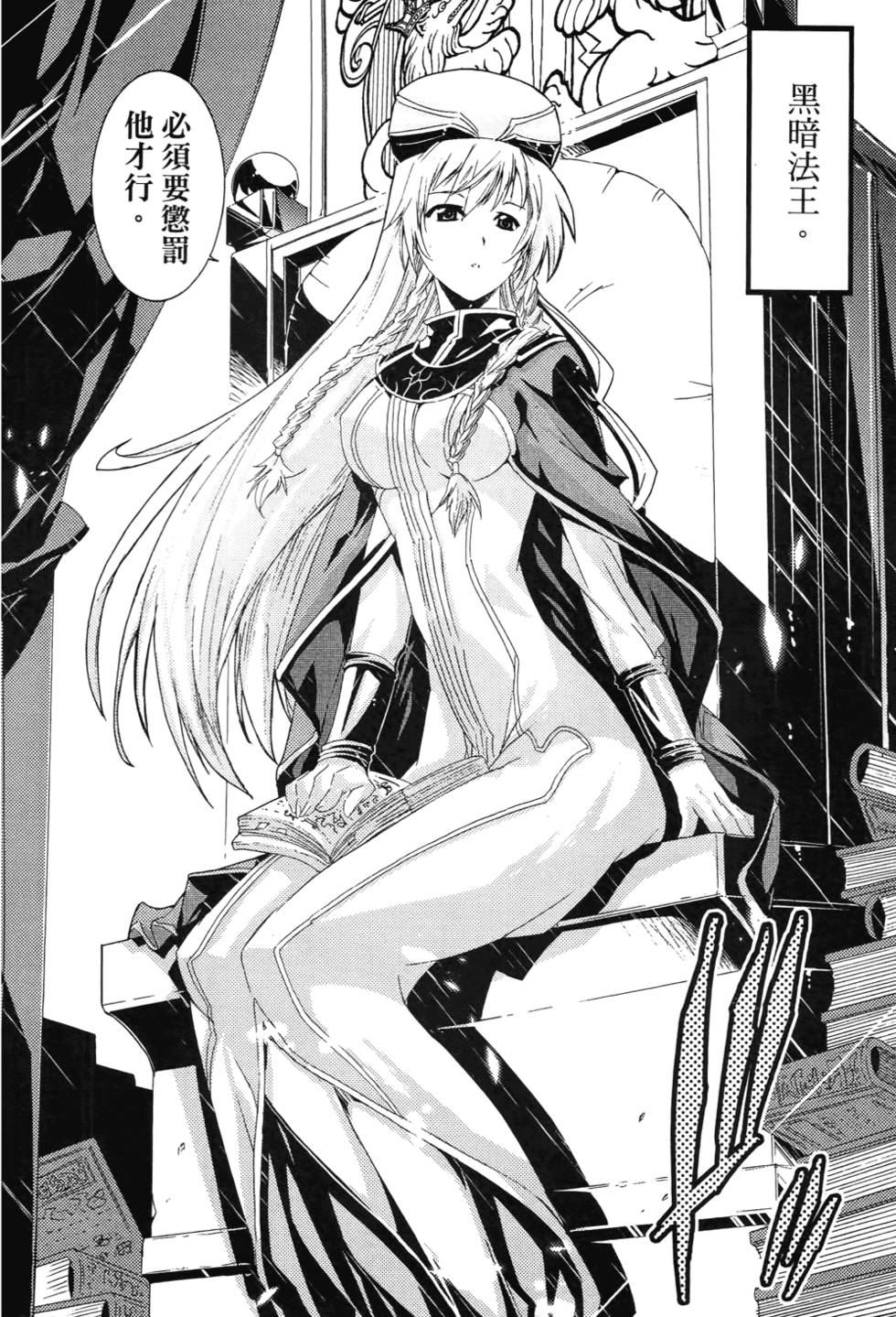 第177页