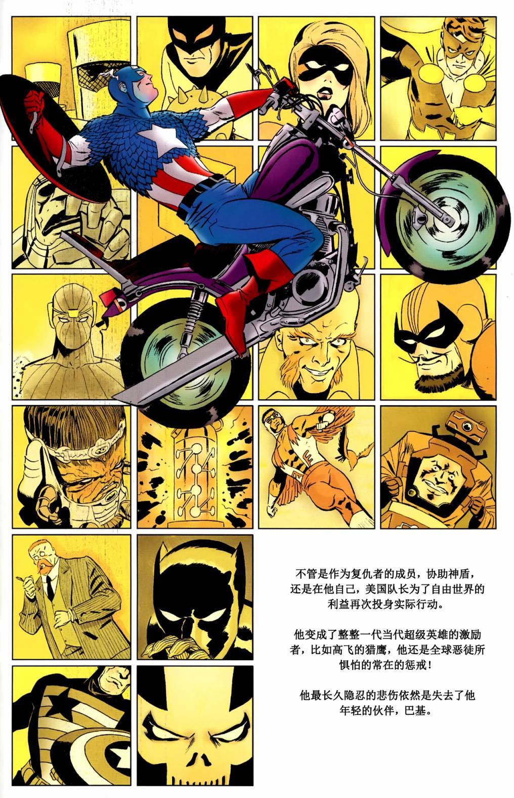 第32页