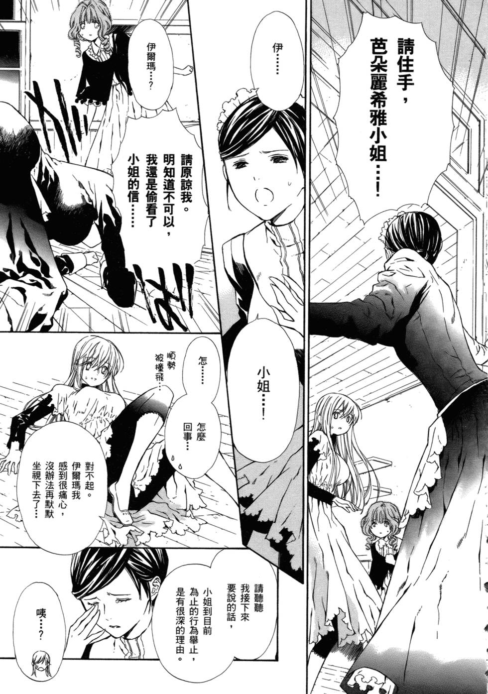 第132页