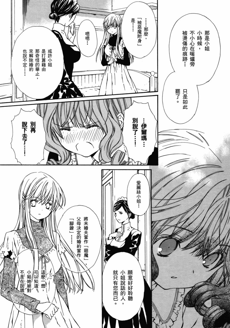 第135页