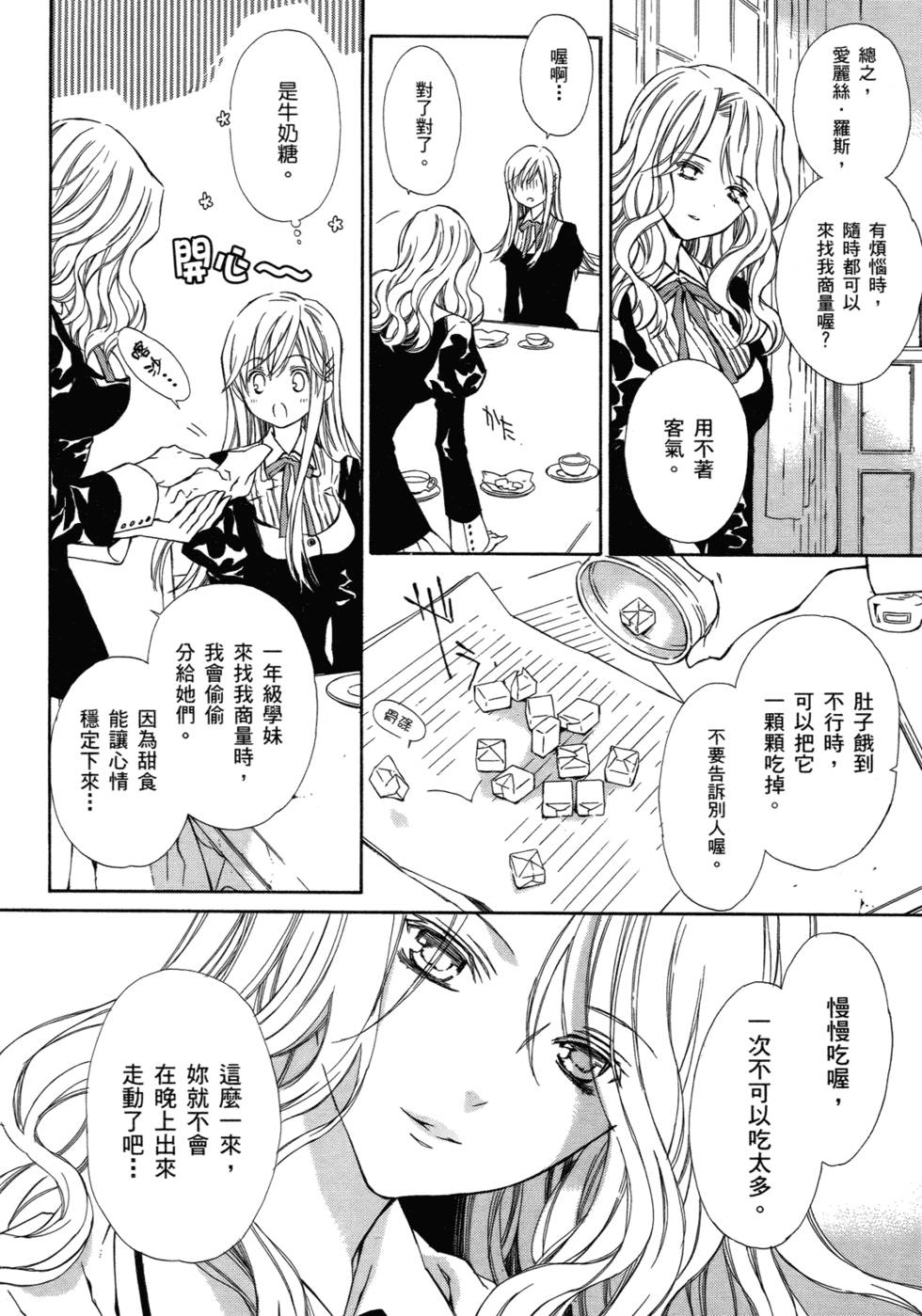 第147页