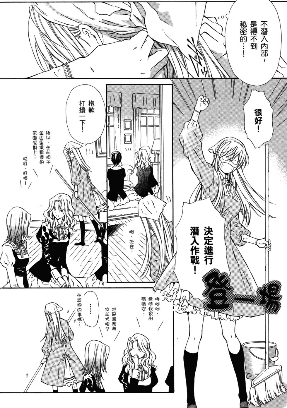 第151页