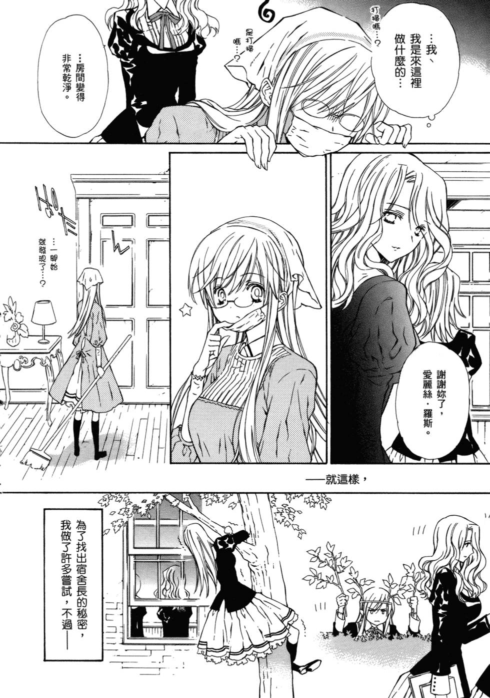第153页