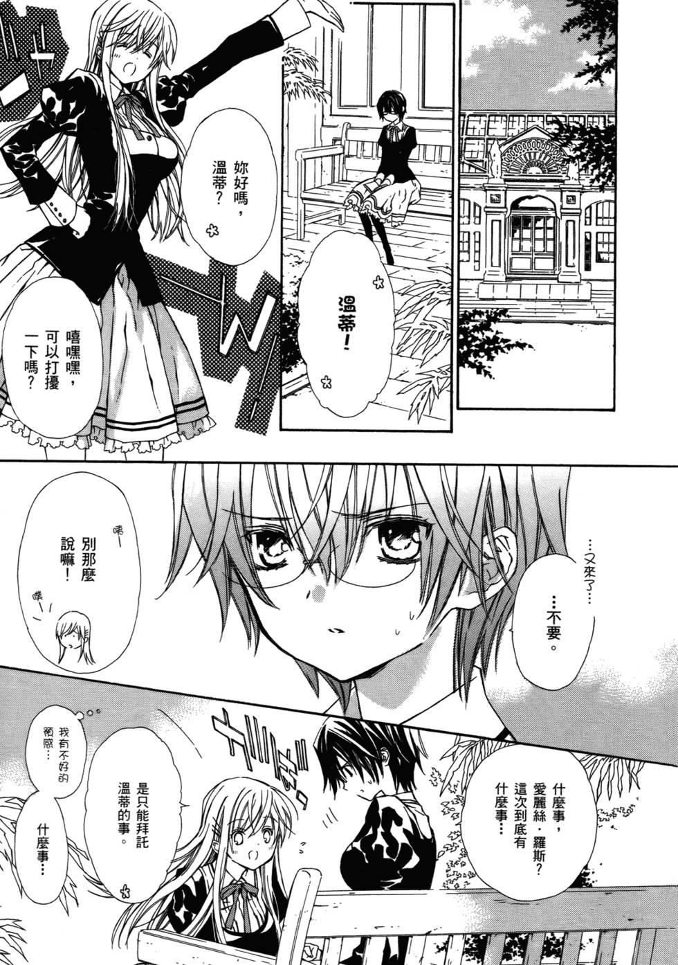 第156页