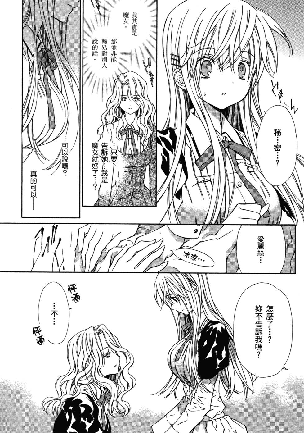 第169页