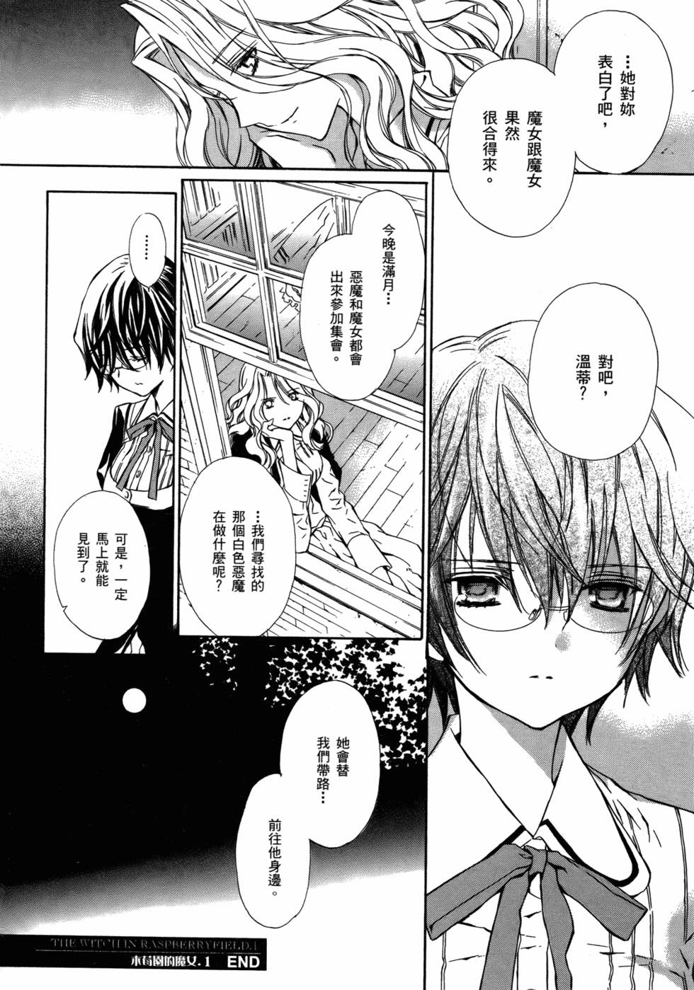 第177页
