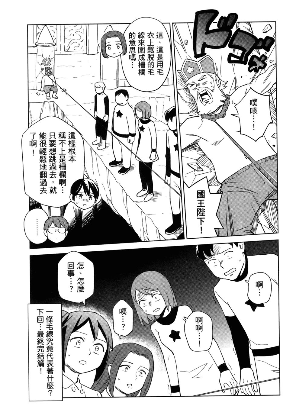 第135页