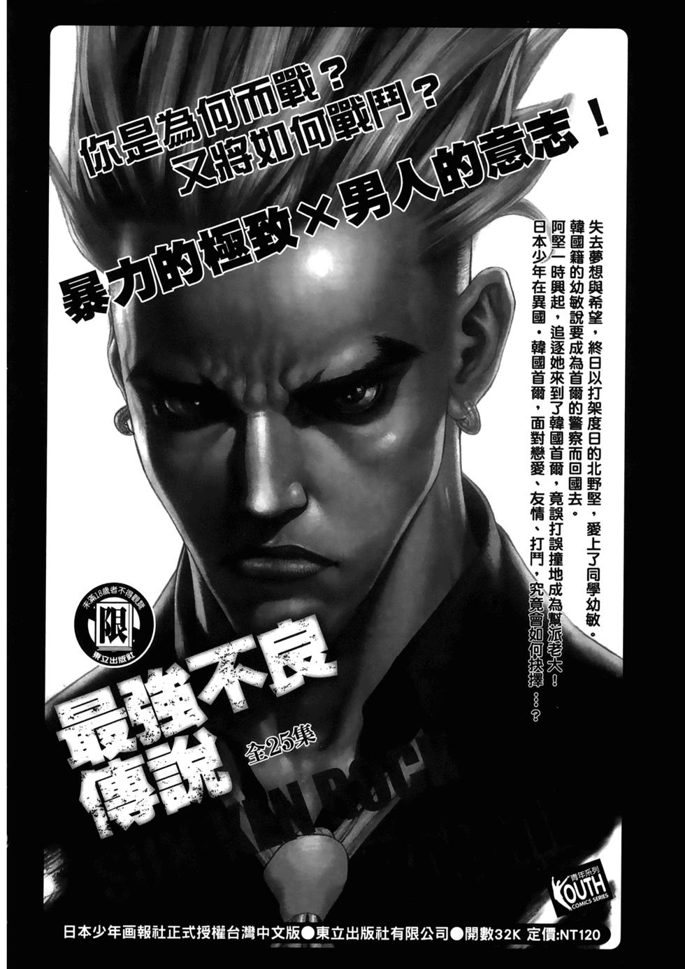 第152页