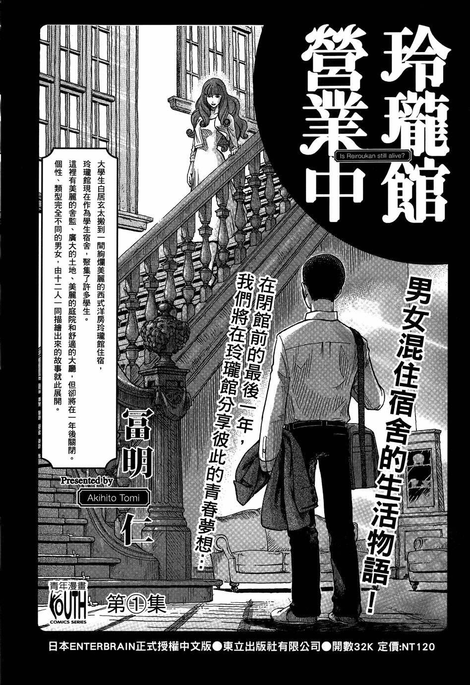 第123页