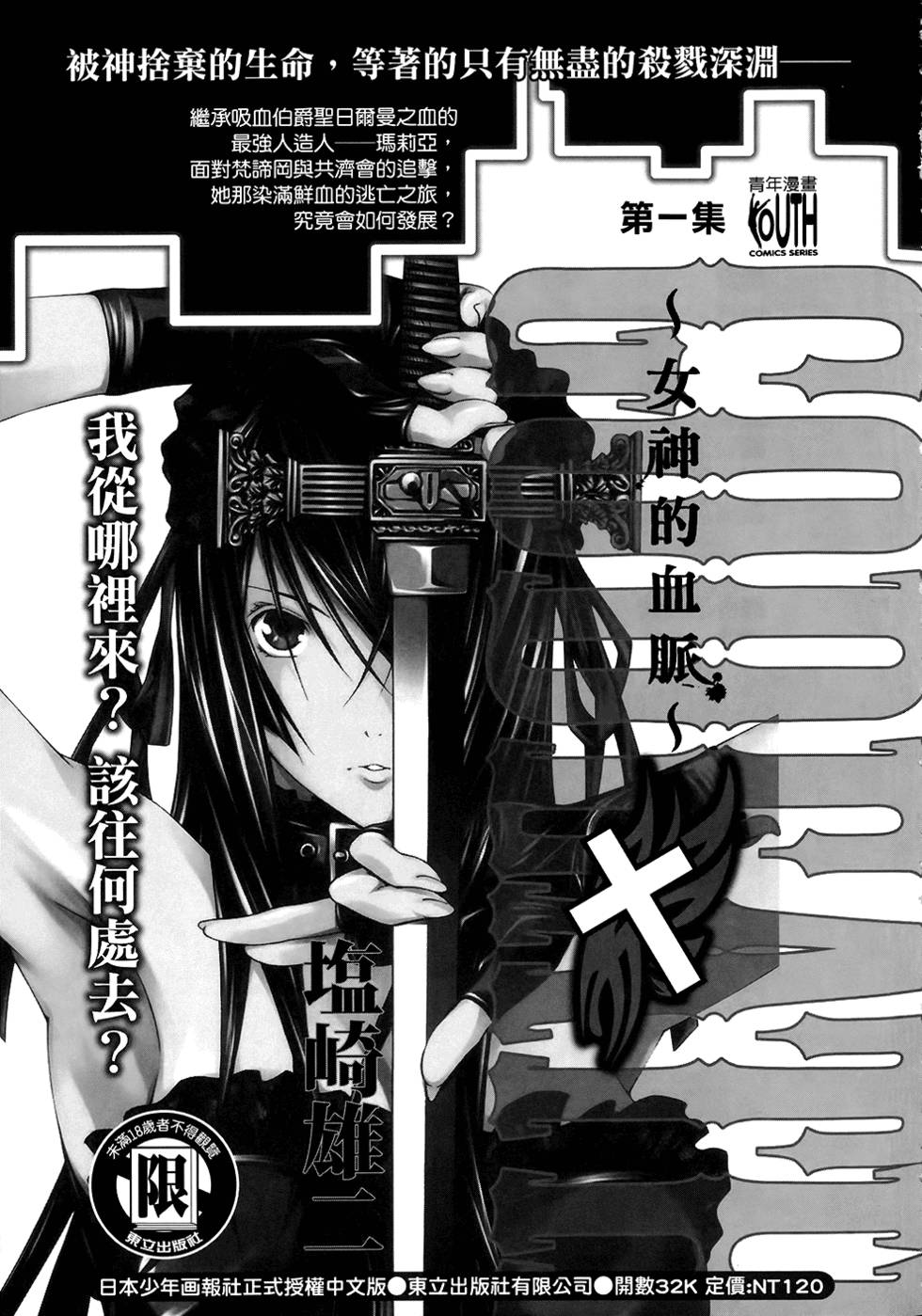 第130页