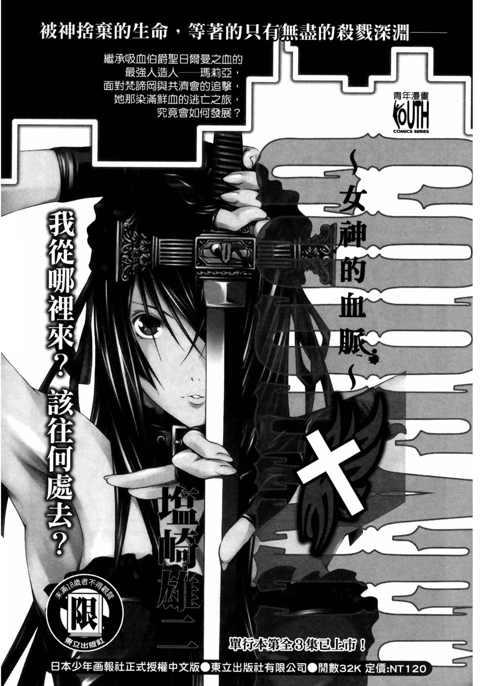第128页