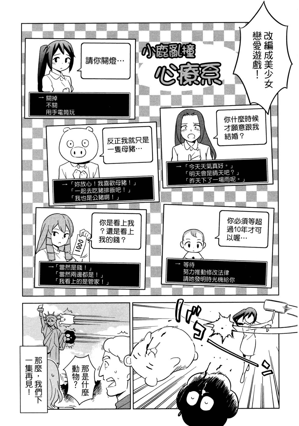 第131页