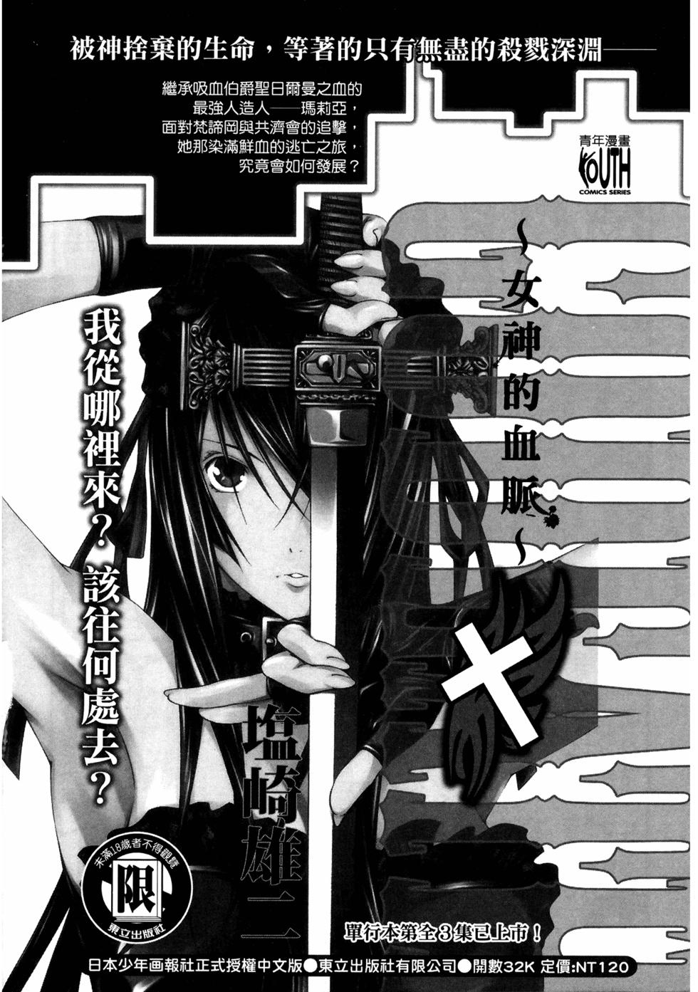 第130页