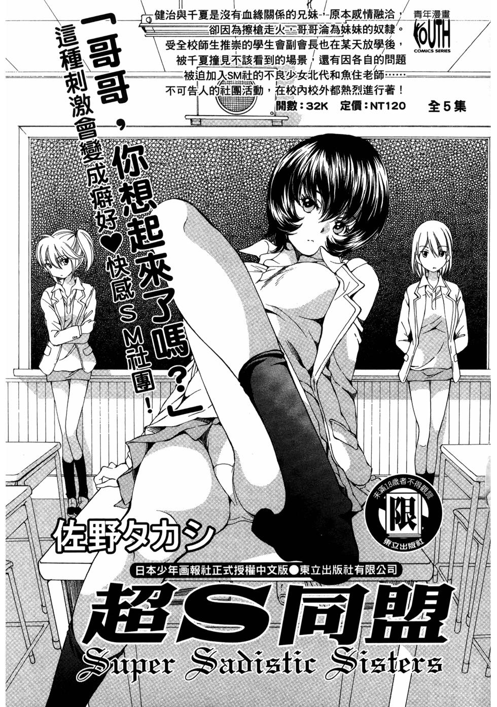 第131页