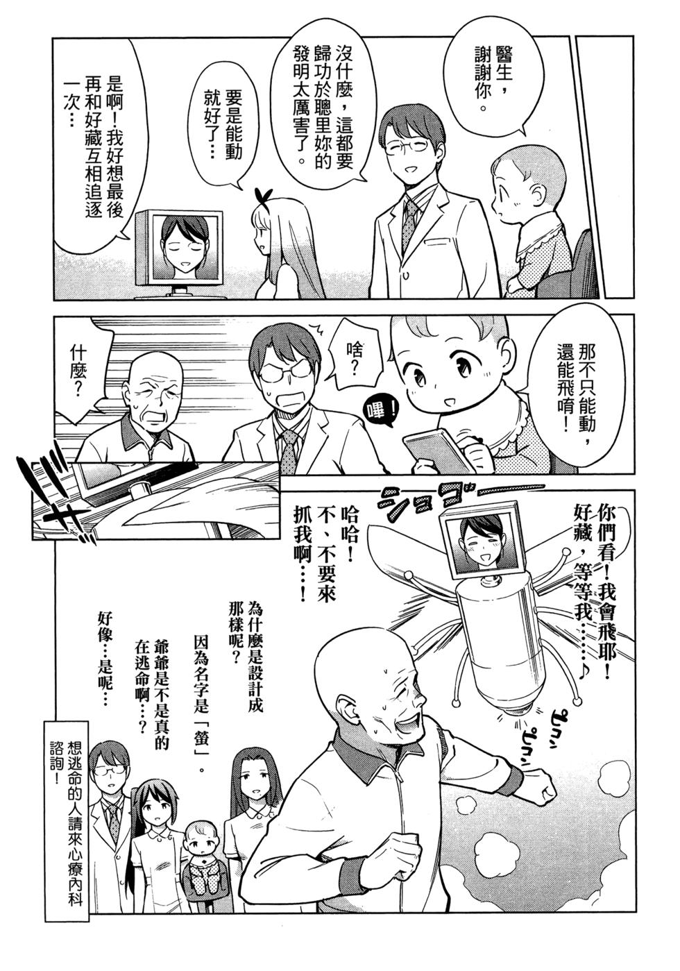 第127页
