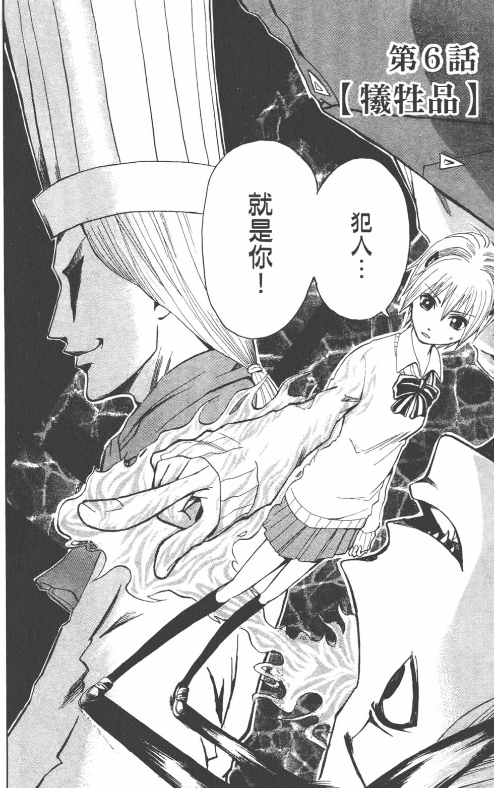 第149页