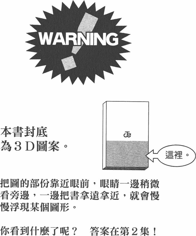 第190页