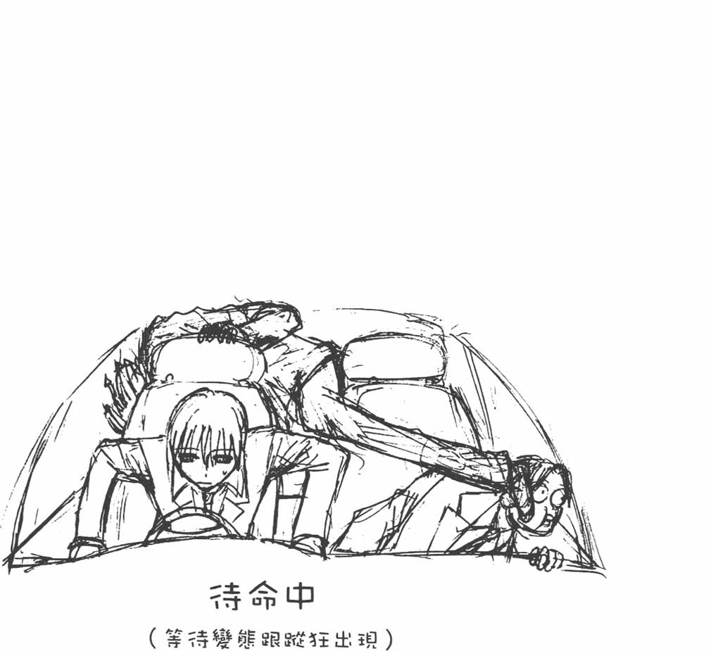 第127页