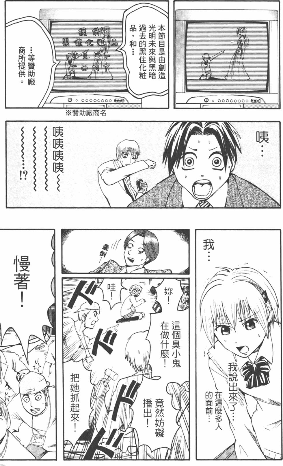 第142页