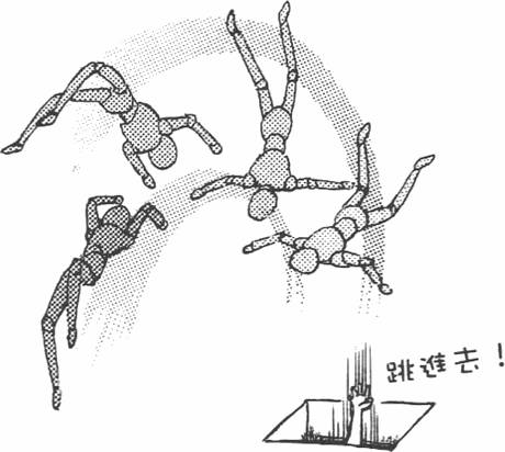 第91页