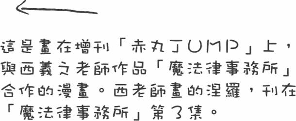 第189页
