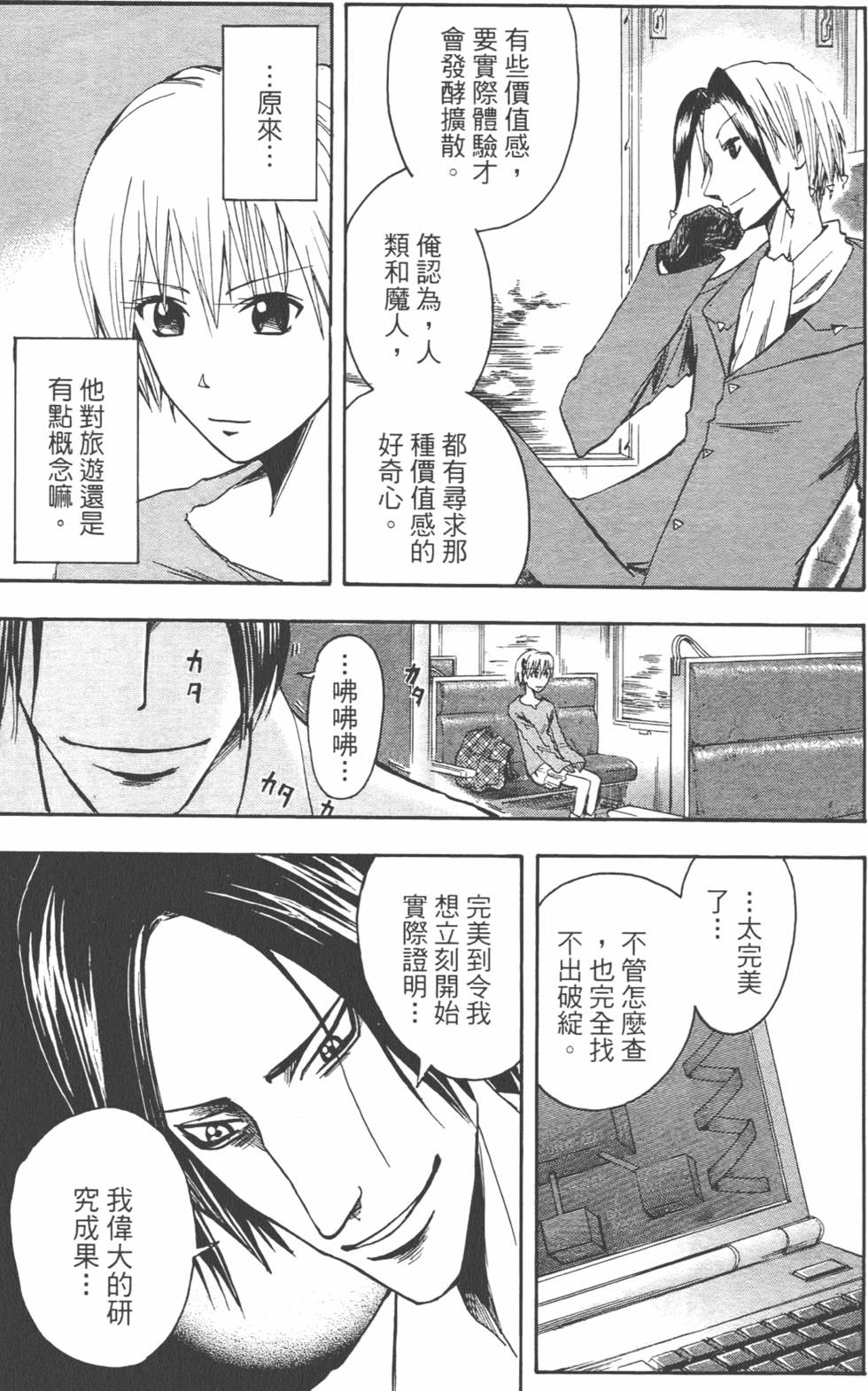 第126页