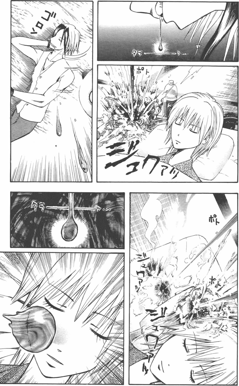 第152页