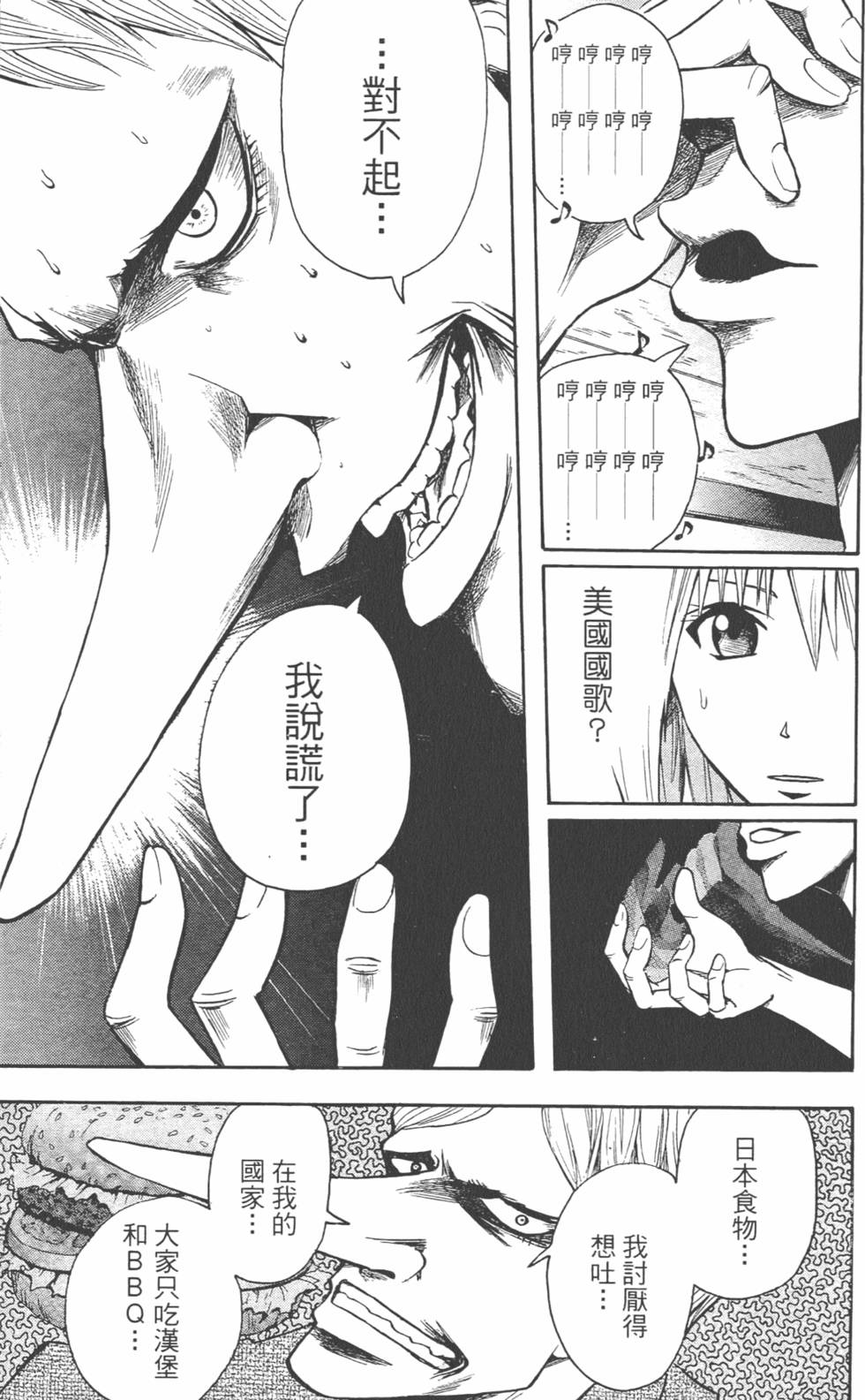 第185页
