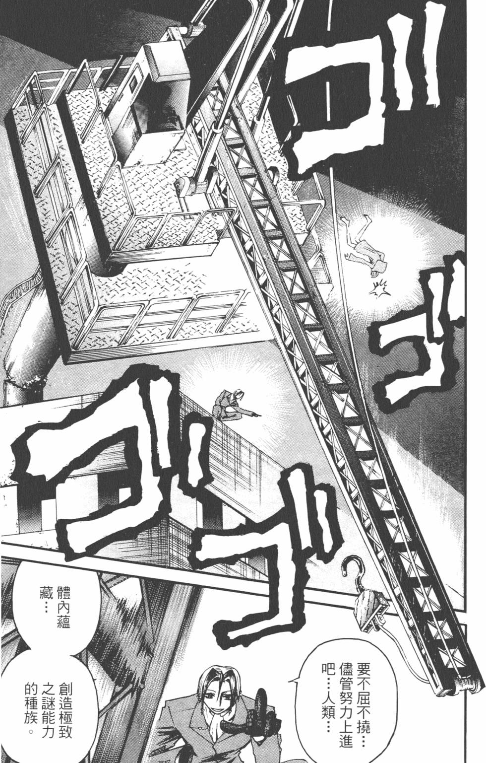第136页