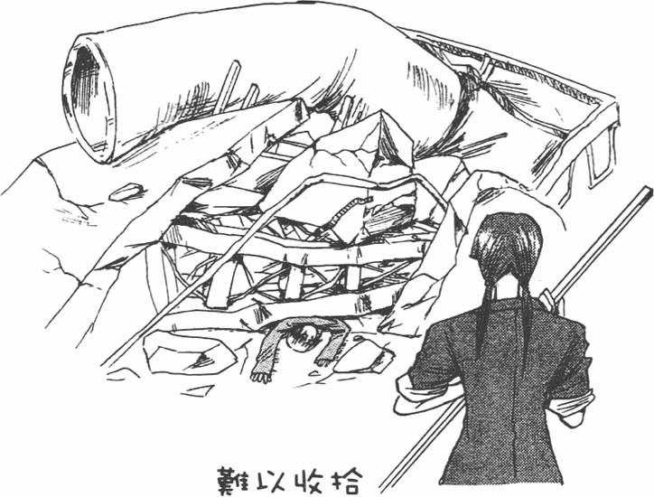 第145页