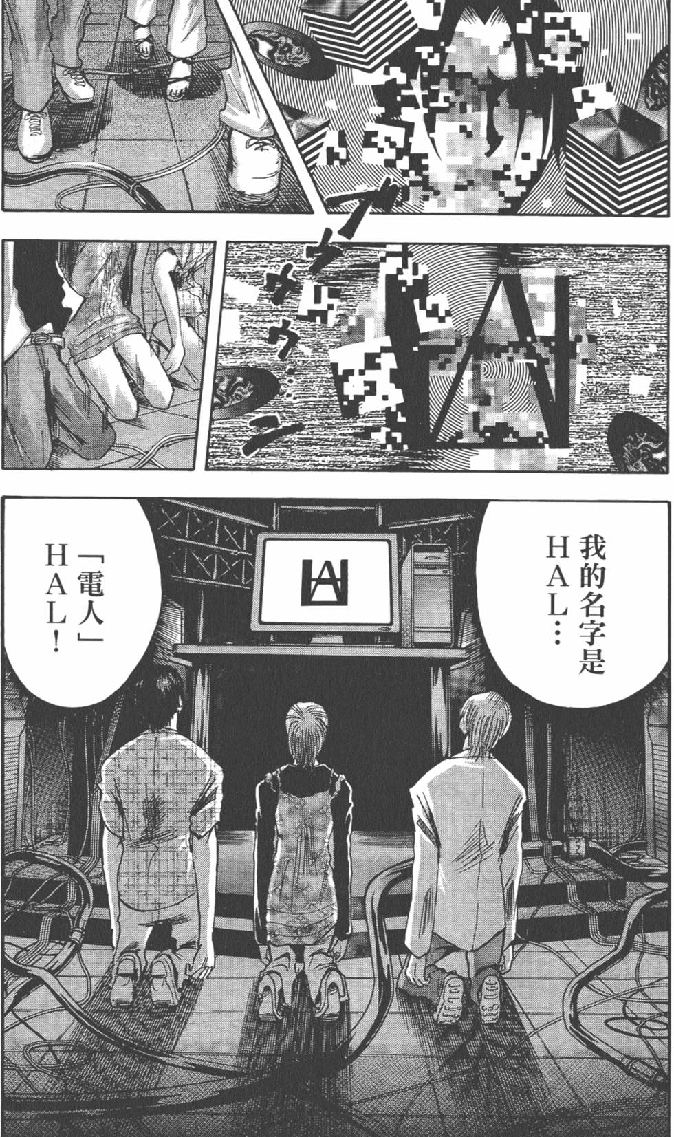 第108页