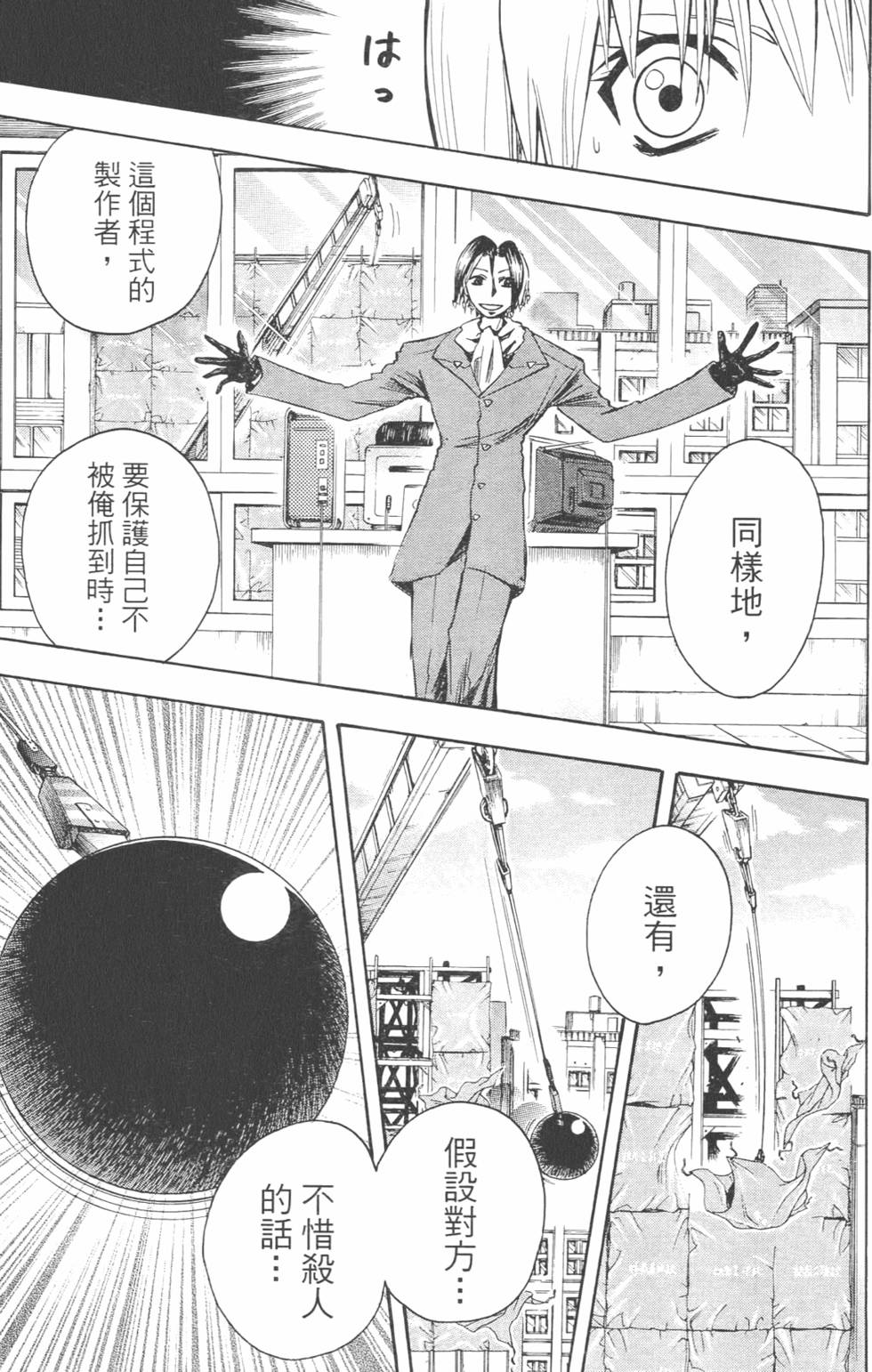 第126页