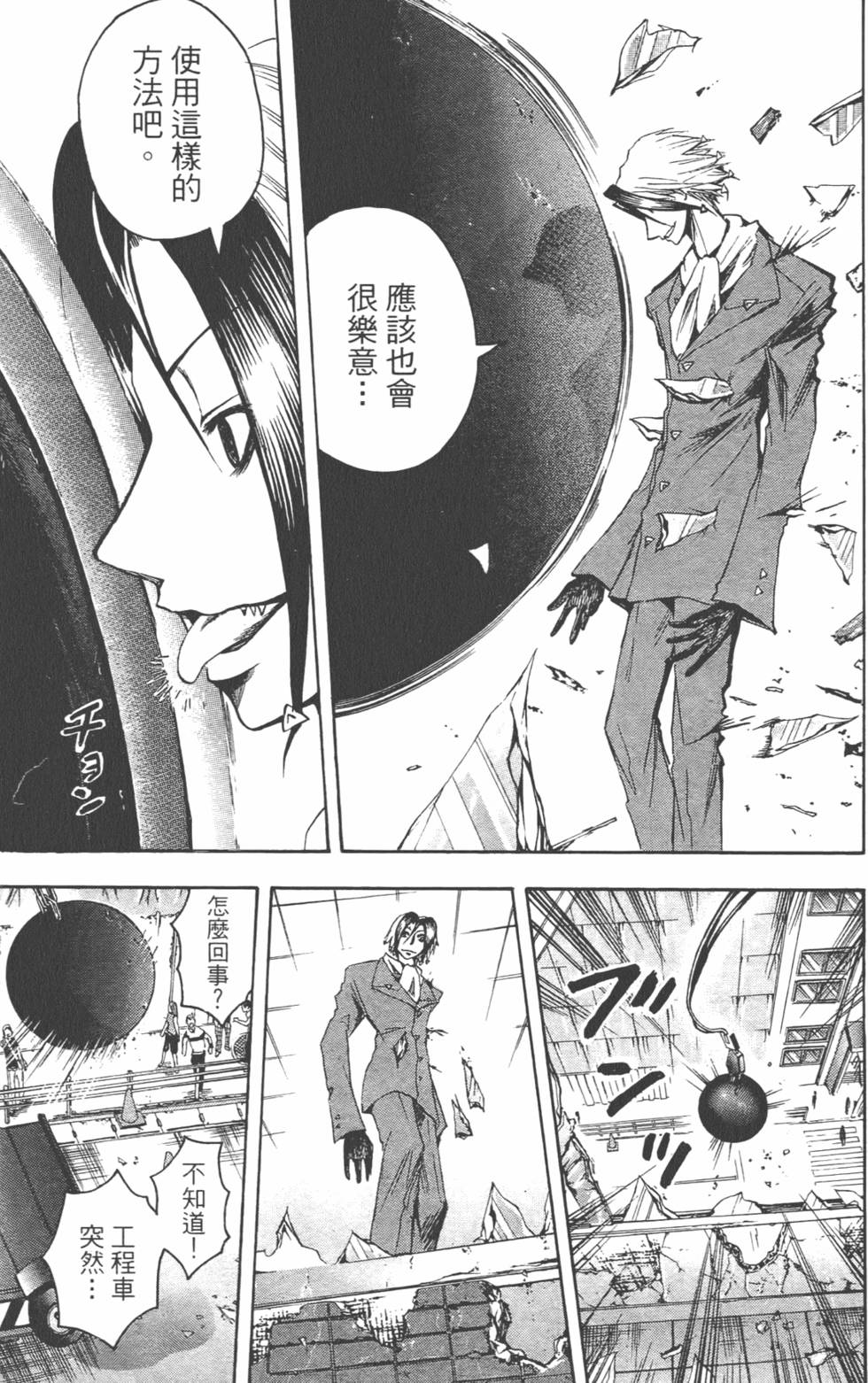 第128页