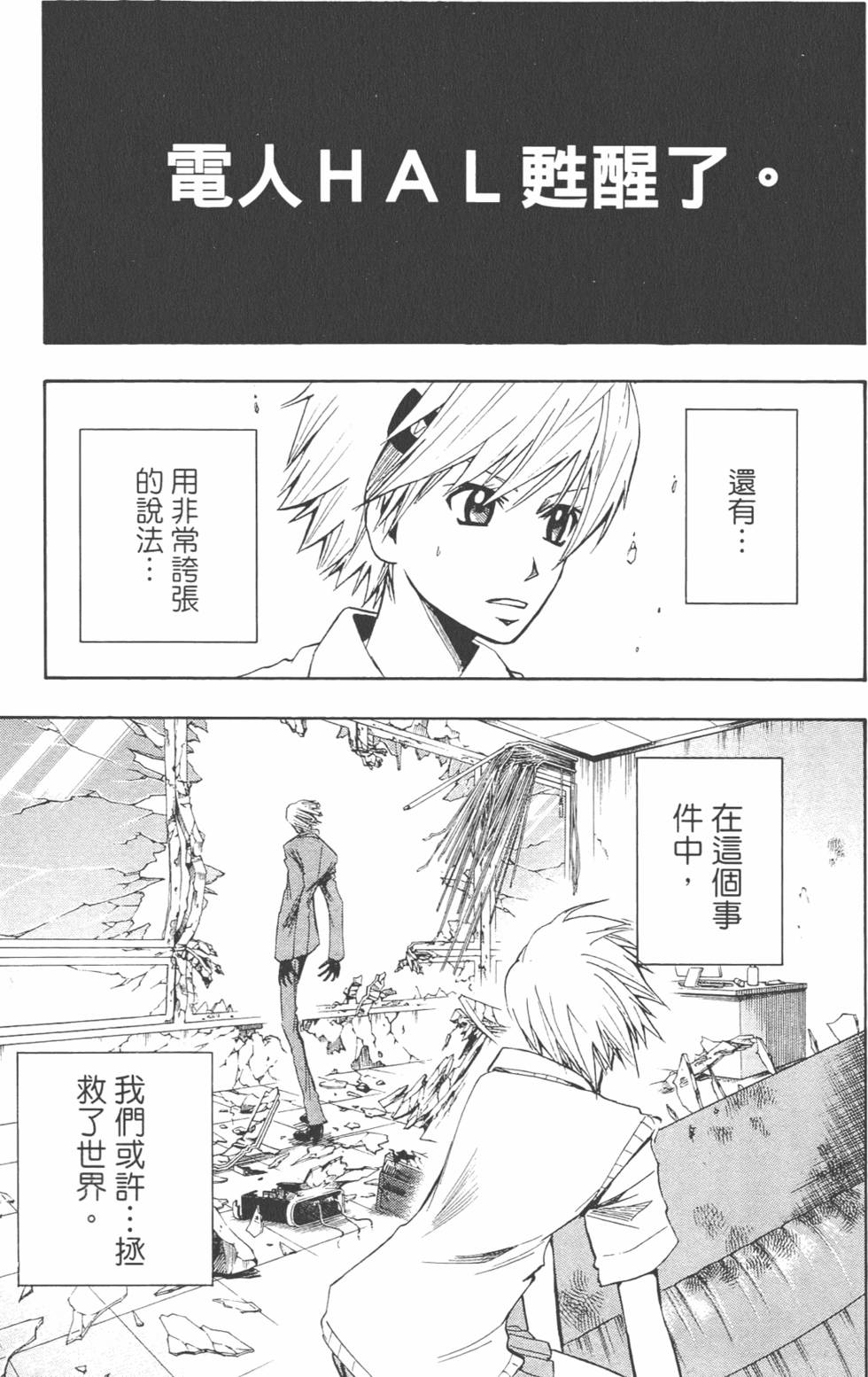 第130页