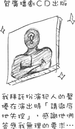 第131页